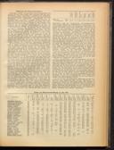 Seite 