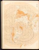 Seite 