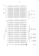 Seite 