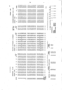Seite 