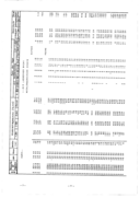 Seite 
