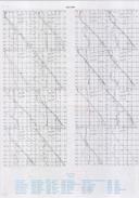 Seite 